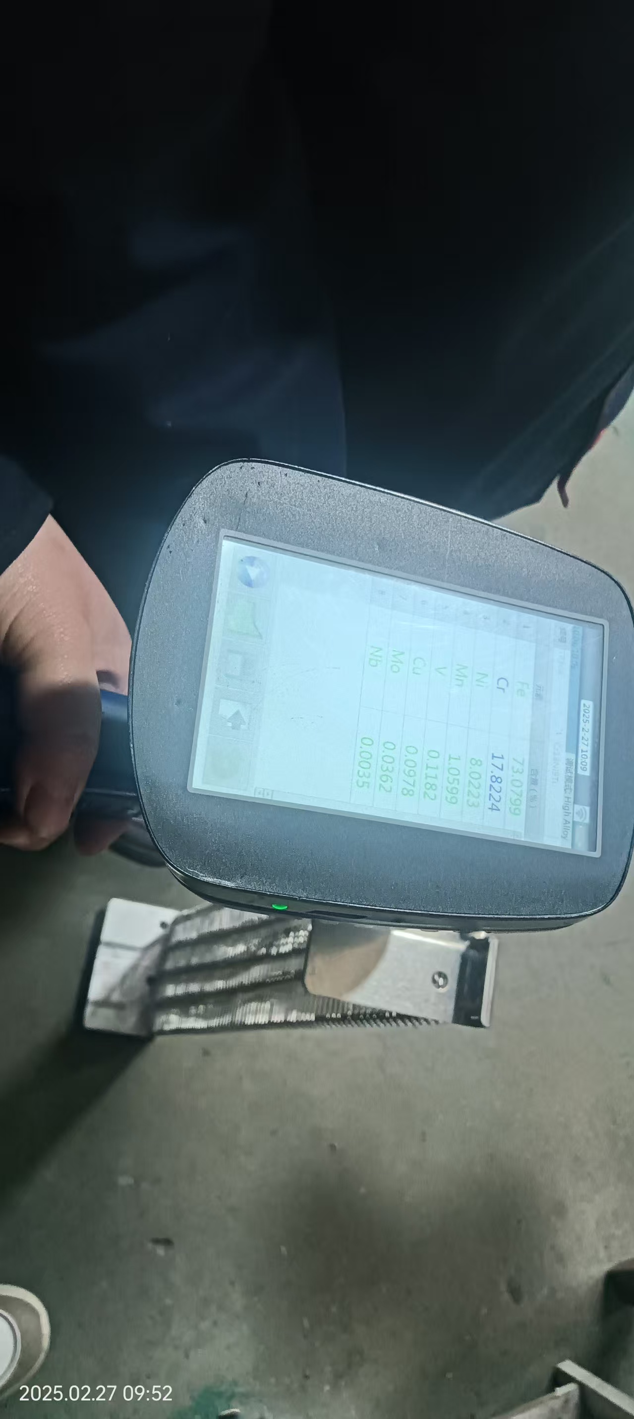 Self-stacking belt raw material verification